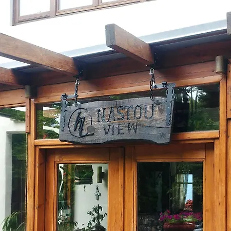 Nastou View Hotel Áno Poróïa